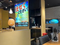大堂-雷门拉面·现熬骨汤(凯德来福士店)