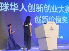 -中央广播电视总台(光华路办公区)