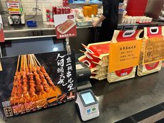 -和合谷(北京市王府井百货大楼店)