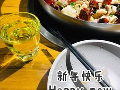 -皇中百岁鱼(西兰路店)