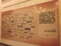 -海天堂构