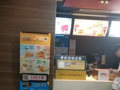 -麦当劳(宽城万达店)