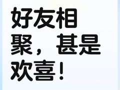 -Popcorn Club爆米花英语社交俱乐部