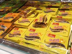 -郴州特产舜华临武鸭(郴州西站店)