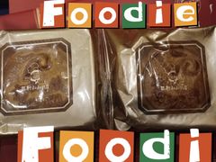 -西村叔叔的店·面包·甜品·蛋糕(牡丹园店)