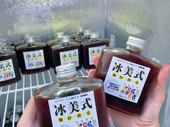 -民盈·国贸城