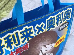 -好利来(鲁谷店)