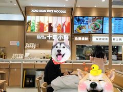 -小满手工粉(上海月星环球港店)