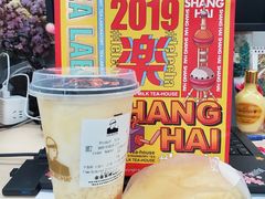 -LELECHA乐乐茶(上海五角场万达广场店)