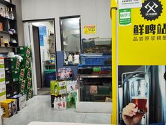 -大勇海鲜(叙康里店)
