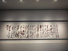 -韶山毛泽东同志故居