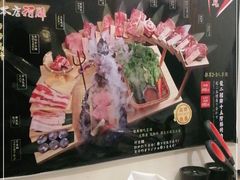 -龍二烧肉酒场(九亭店)