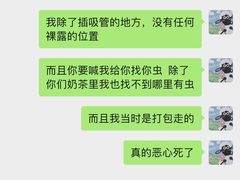 -陈多多·豆腐奶茶(草市街店)