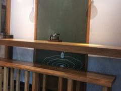 -和府捞面(EAC店)
