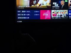 -臻江南影院式足道(雅安店)