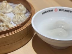 -朱新年·苏式汤团·面点(北寺塔店)