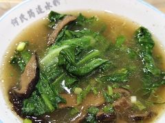 -何氏筠连水粉(明伦堂店)