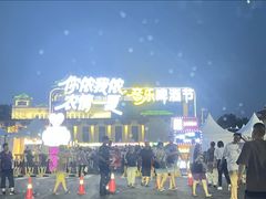 -中国农业博物馆