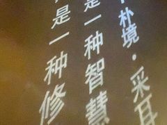 -朴境采耳·足道按摩(科学大道旗舰店)