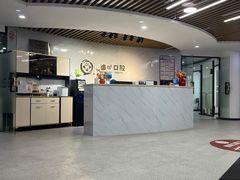 -德尚口腔(金碧店)