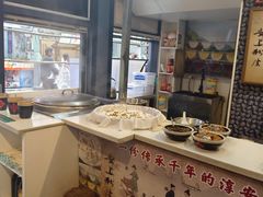 -安上粉皮.非遗手工小吃(骑龙巷店)