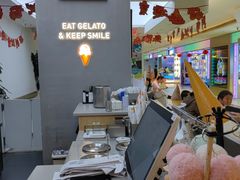 -野人先生现做冰淇淋(北京悠唐购物中心店)