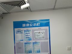 -童程童美·信息学竞赛·机器人编程·少儿编程(大钟寺校区)