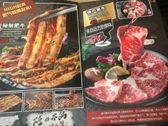 -大壮家原味烤肉(兴华北街店)