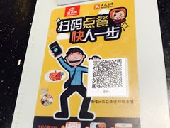-避风塘·老港味餐厅(虹口龙之梦店)