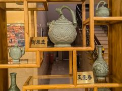 -玉华宫宾馆·餐厅(铜川驻京办店)
