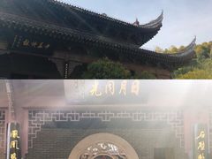 -屈原故里文化旅游区