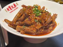 -天宝兄弟(前海壹方城店)