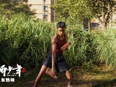 -金逸影城(武汉人信汇IMAX店)