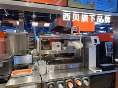 -贾国龙中国堡(上地华联店)