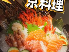 -京料理·日料自助·铁板燒(复悦城店)