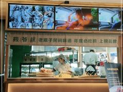 -筱爷叔·上海传统手工菜(玉树路店)