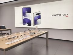 -华为授权体验店(绿宝广场)