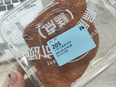 -瑞幸咖啡(南丰汇商场店)