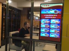 -都城快餐(广利路店)