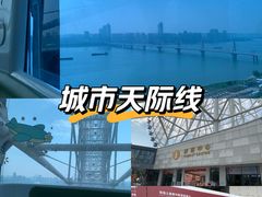 -南昌之星摩天轮