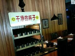 -章吴记喜瑞餐厅(东东城店)