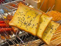 -碎怂烤肉(钟楼柳巷店)