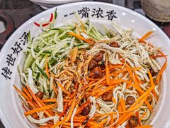 -牛一嘴·兰州牛肉面·大盘鸡(财富中心店)