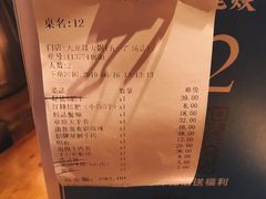 -大龙燚火锅(五一广场店)