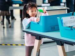 -中国杭州低碳科技馆