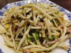 太湖芦苇根炒肉丝-呼吸森林·生态农庄农家乐私房菜