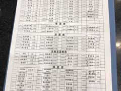 -清真·锦翔炝锅鱼(明德门店)