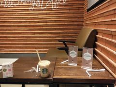 -星巴克(上海虹桥新天地二店)