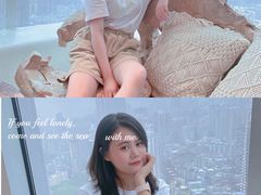 -Jungle Nat 高空餐厅