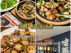 -福田卓悦INTOWN购物中心